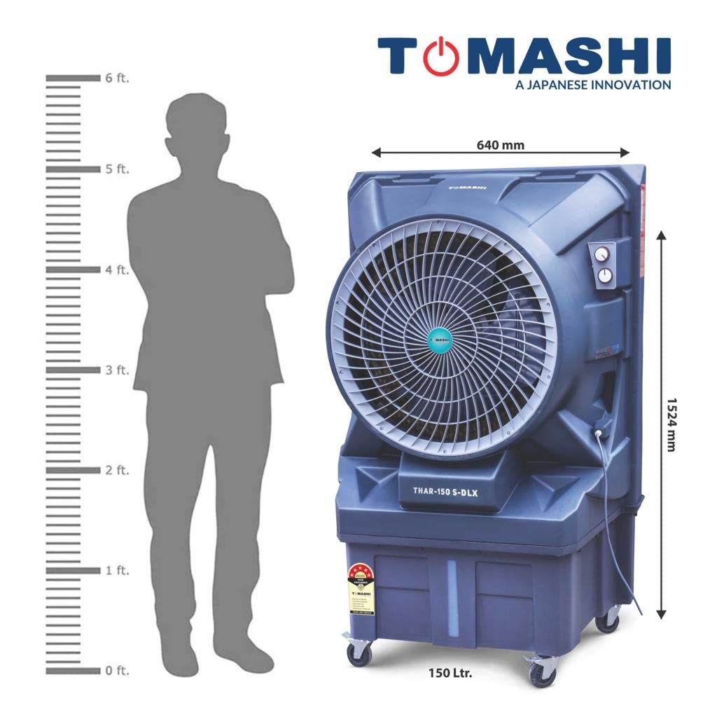 Tomsahi Thar 150-S-DLX - 150L Watertank