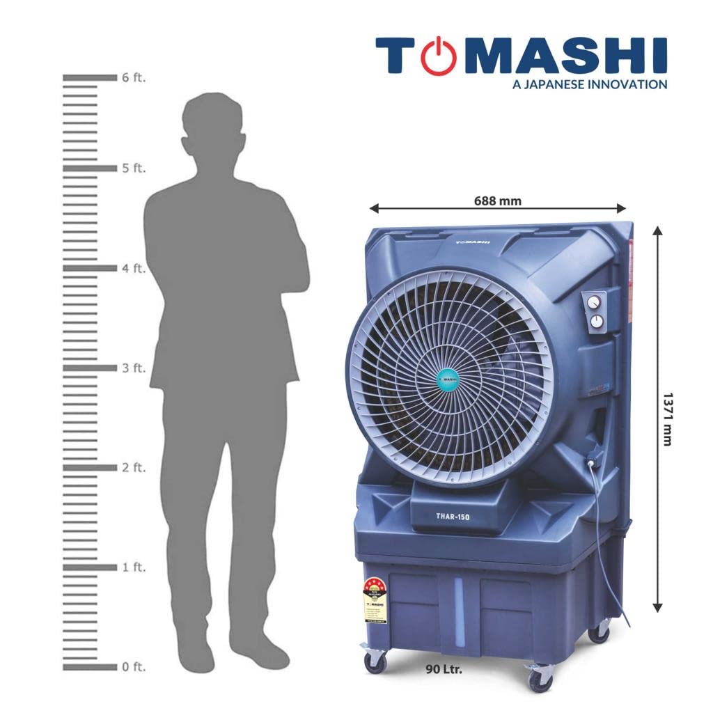 Tomashi Thar 150 - 90L Watertank