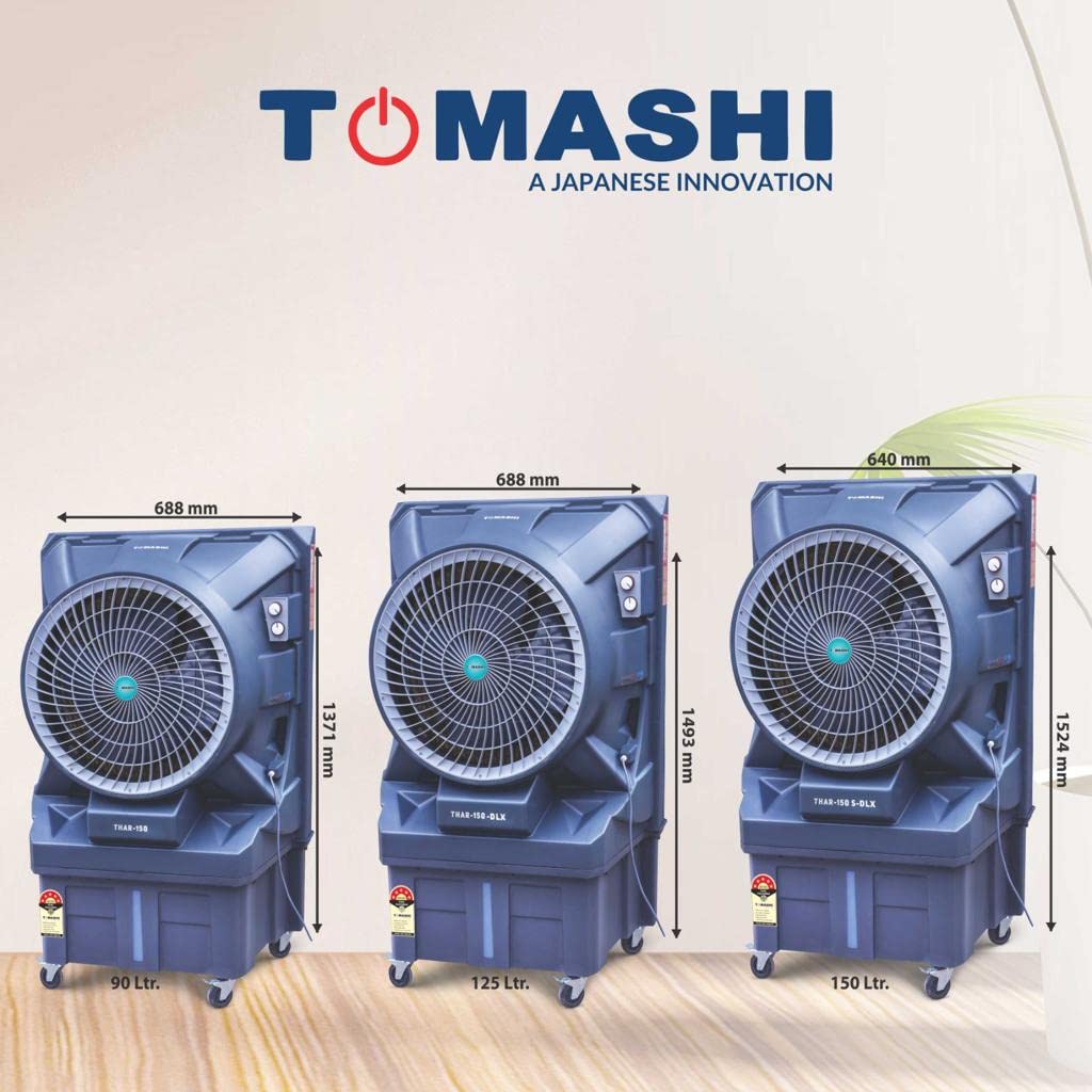 Tomsahi Thar 150-S-DLX - 150L Watertank