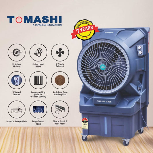 Tomsahi Thar 150-S-DLX - 150L Watertank