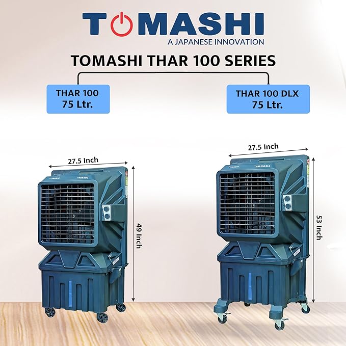 Tomashi Thar 100 - 75L Water tank