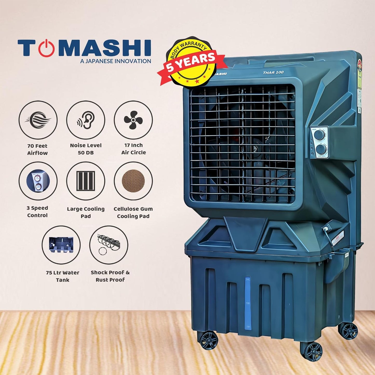 Tomashi Thar 100 - 75L Water tank