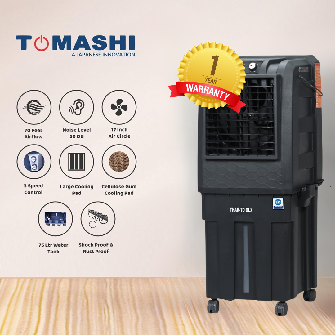 Tomashi Thar 70 DLX - 70L Watertank