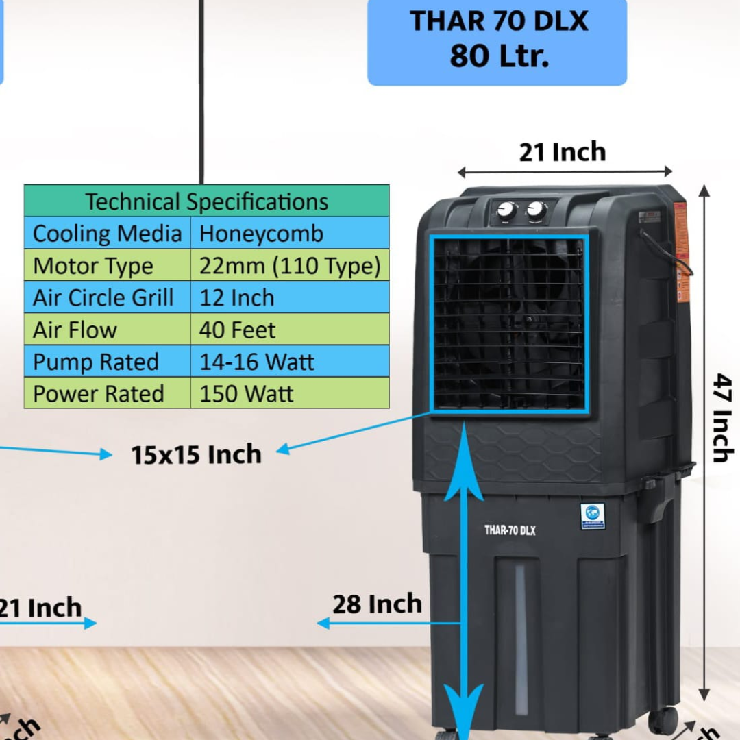 Tomashi Thar 70 DLX - 70L Watertank